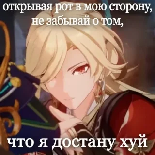 🎻 emoji для важных переговоров Telegram sticker 13 of 67