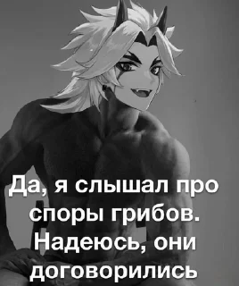 🎻 emoji для важных переговоров Telegram sticker 24 of 67
