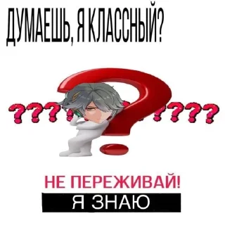 🎻 emoji для важных переговоров Telegram sticker 5 of 67