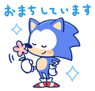 😌 emoji Sonic -Easy to Use Stickers- (@Dark_Dead_End) Telegram sticker 5 of 40