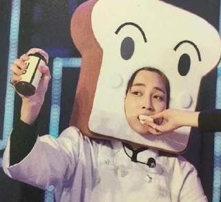 🌟 emoji Randommmkpop Telegram sticker 24 of 76