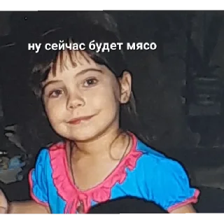 😄 emoji Холод меме Telegram sticker 22 of 43