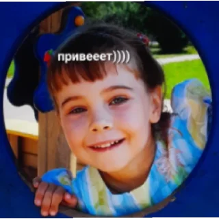 Sticker from Холод меме