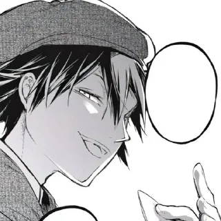 🫡 emoji ranpo 🙇🏽‍♀️ Telegram sticker 22 of 33