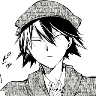 🫤 emoji ranpo 🙇🏽‍♀️ Telegram sticker 8 of 33