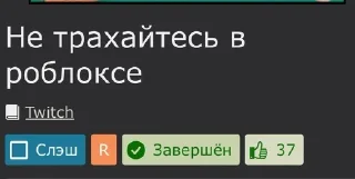 😁 emoji Фики Telegram sticker 9 of 10