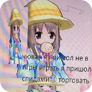 🎩 emoji СаусидБох :: флюспродакшн Telegram sticker 6 of 98
