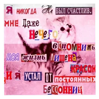 🖼 emoji СаусидБох :: флюспродакшн Telegram sticker 5 of 98