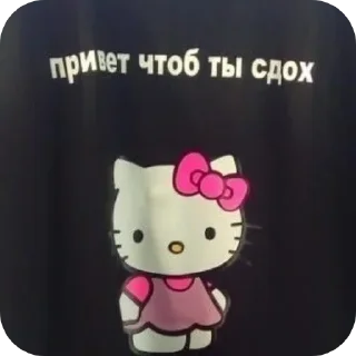 🙂 emoji СаусидБох :: флюспродакшн Telegram sticker 23 of 98