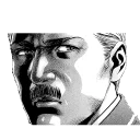 👨 emoji Sen Telegram sticker 5 of 22