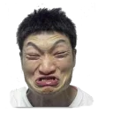 😩 emoji Sen Telegram sticker 19 of 22