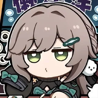 😒 emoji Циньцюе Telegram sticker 11 of 24