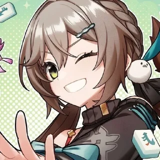 😉 emoji Циньцюе Telegram sticker 21 of 24