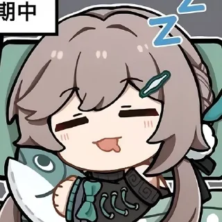 😴 emoji Циньцюе Telegram sticker 10 of 24