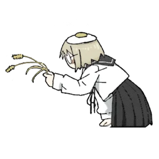 🥺 emoji Shimeji Simulation Telegram sticker 24 of 44