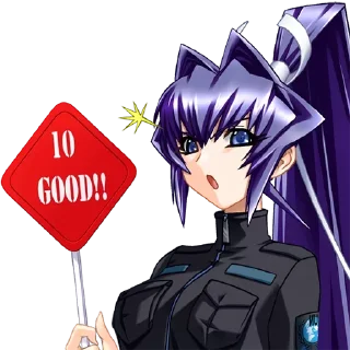 🧅 emoji Muv-Luv With Love by Mohi Telegram sticker 22 of 48