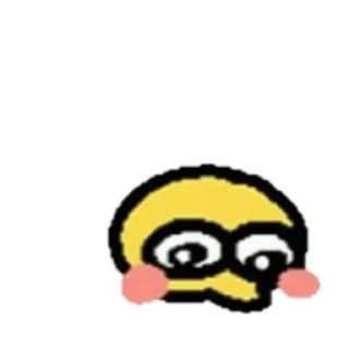 😶 emoji ква Telegram sticker 5 of 62