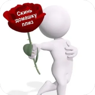 😉 emoji бебебе:: @kar_ryxx Telegram sticker 5 of 27