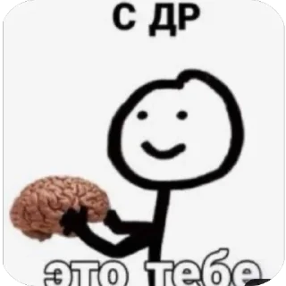 😘 emoji бебебе:: @kar_ryxx Telegram sticker 12 of 27