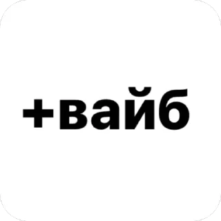 🤟 emoji бебебе:: @kar_ryxx Telegram sticker 9 of 27