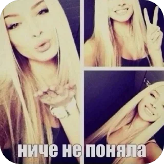 Sticker from бебебе:: @kar_ryxx