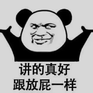 Sticker from @caocaochat 的私藏（1）