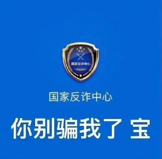 Sticker from @caocaochat 的私藏（1）