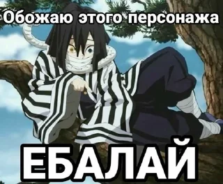 🌟 emoji пельмешки Аказы :: @no_i_chu Telegram sticker 19 of 56