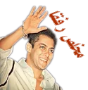 Sticker from salman khan