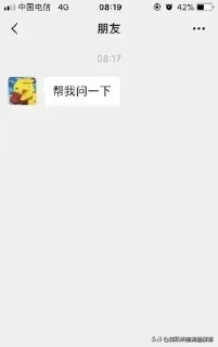 👀 emoji ミドリ専用(Static) Telegram sticker 15 of 104