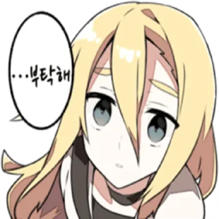 🙁 emoji Rachel Gardner @R666d1 Telegram sticker 19 of 71