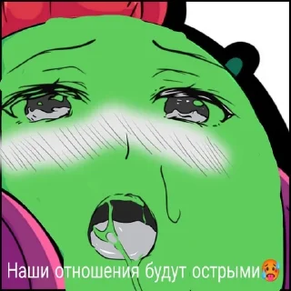 🌟 emoji Ahegao brawl stars and more Telegram sticker 23 of 25