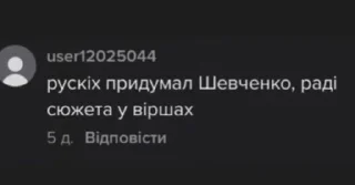🌟 emoji Здравствуйте, до свидания Telegram sticker 5 of 106