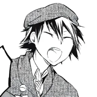 🫦 emoji ranpo 🙇🏽‍♀️ Telegram sticker 18 of 33