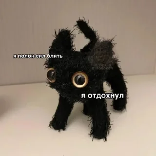 🌟 emoji Здравствуйте, до свидания Telegram sticker 17 of 106