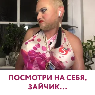 ☹️ emoji Любимые стикеры Адельсон Telegram sticker 19 of 119