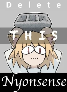 😡 emoji necoarc💖 Telegram sticker 9 of 33