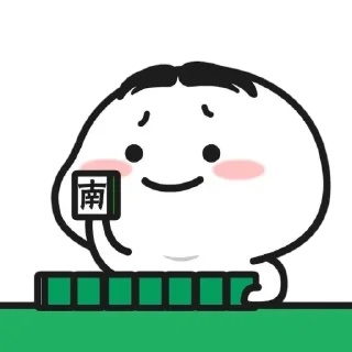 🪡 emoji 𝓑𝔂 : @GOGOOL_GIF 🪡🧵 Telegram sticker 10 of 108