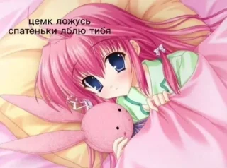 💗 emoji 😜😜😜 Telegram sticker 15 of 15