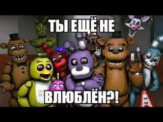 😏 emoji fnaf memes 2015 Telegram sticker 10 of 19
