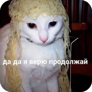 🐱 emoji бебебе:: @kar_ryxx Telegram sticker 23 of 27