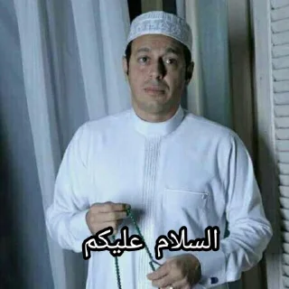 👳‍♀️ emoji The King <@HossamHamdi Telegram sticker 20 of 51