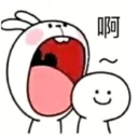 🍣 emoji ゆあたん&みどりん専用 Telegram sticker 16 of 65