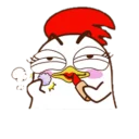 😌 emoji Chicken Telegram sticker 15 of 23