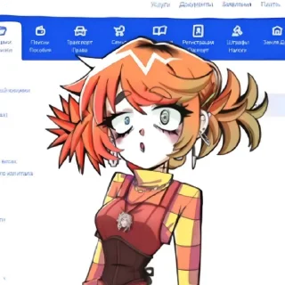 🌟 emoji — Aᥣiᥴᥱ [ @zumizex ] Telegram sticker 11 of 35