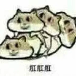 ☺️ emoji @caocaochat 的私藏（1） Telegram sticker 23 of 58