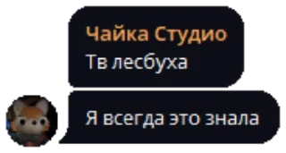 🔥 emoji Бывает Telegram sticker 19 of 63
