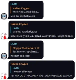 🔥 emoji Бывает Telegram sticker 21 of 63