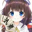 🍣 emoji ゆあたん&みどりん専用 Telegram sticker 19 of 65