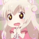 🍣 emoji ゆあたん&みどりん専用 Telegram sticker 24 of 65